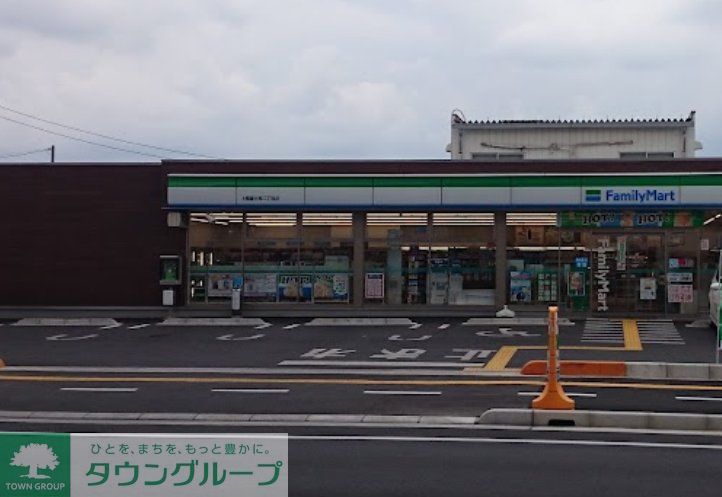 コンビニ　ファミリーマート上尾富士見二丁目店（コンビニ）まで520m