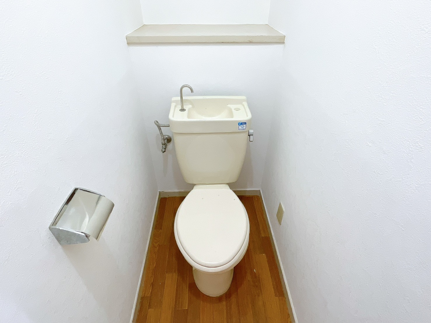 南海本線 春木駅 徒歩22分 2階建 築43年のトイレ写真