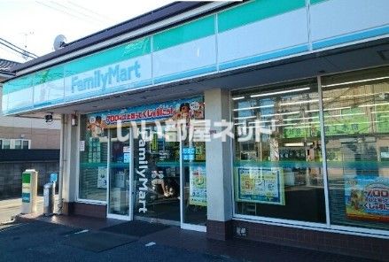 コンビニ　ファミリーマート ナラ本高田店（コンビニ）まで310m