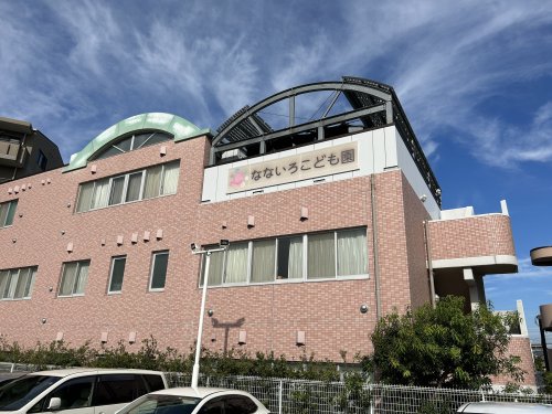 幼稚園・保育園　なないろこども園（幼稚園・保育園）まで751m