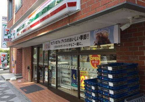コンビニ　セブンイレブン台東東上野6丁目店（コンビニ）まで40m