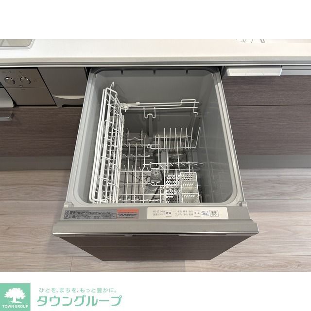 その他　食洗器