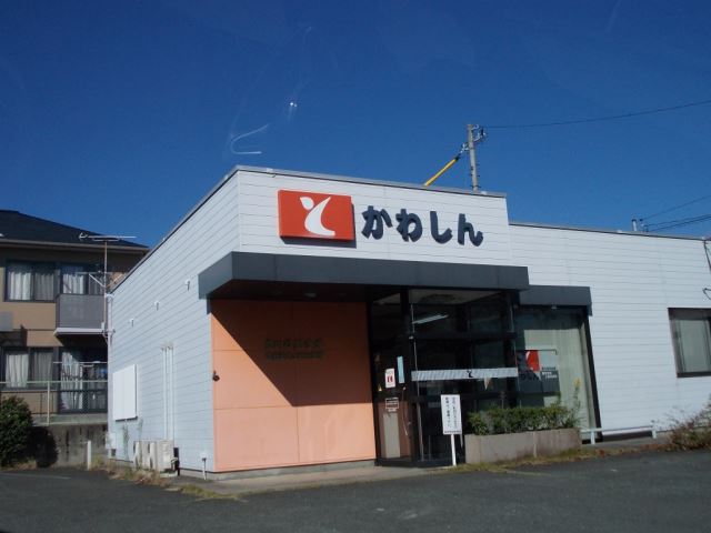 銀行　豊川信用金庫　国府支店上宿出張所（銀行）まで330m
