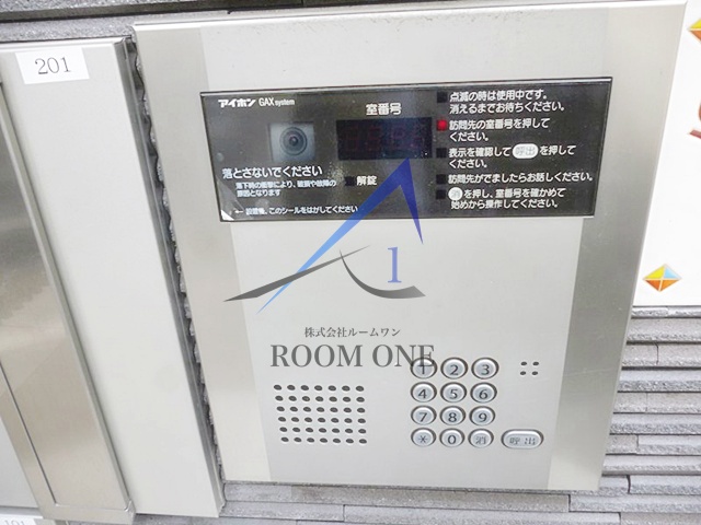 セキュリティ　モニター付きインターホンです。