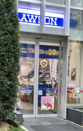 コンビニ　ローソン 瓦町一丁目店（コンビニ）まで100m