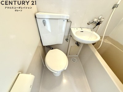 トイレ　浴室内にトイレがついてます☆