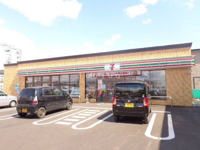 コンビニ　セブンイレブン函館昭和1丁目店（コンビニ）まで395m
