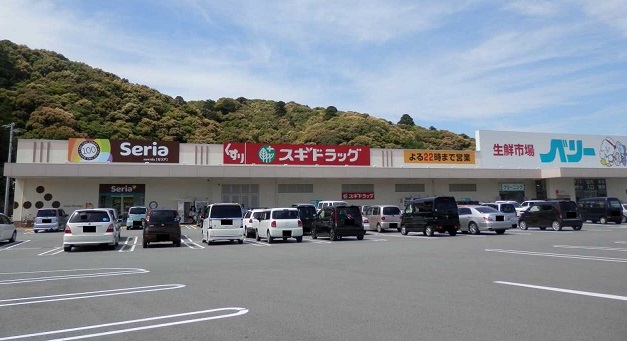 スーパー　生鮮市場ベリー藤里店（スーパー）まで410m