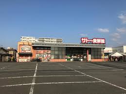 スーパー　サトー食鮮館松島店（スーパー）まで545m