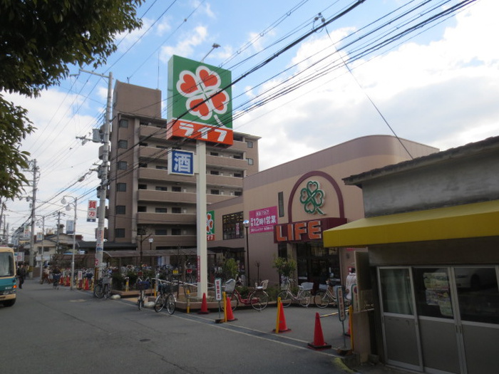 Forest court Sanponの周辺写真