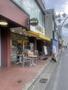 飲食店　ドトールコーヒーショップ読売ランド駅前店（飲食店）まで520m