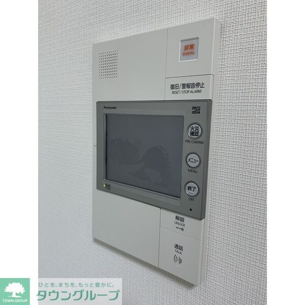 M-Luxe丸の内のその他写真