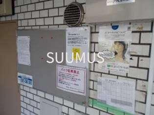 小田急線 下北沢駅 徒歩9分 4階建 築45年の外観写真