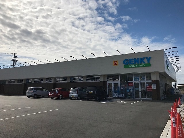 ドラックストア　ゲンキー 樽水店（ドラッグストア）まで1342m