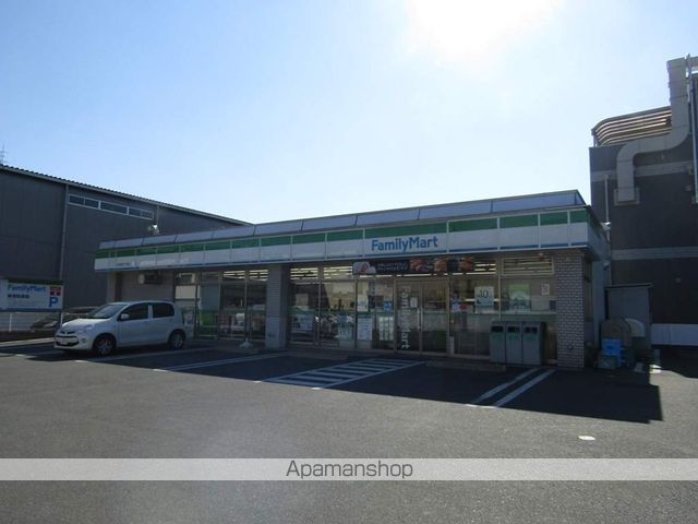 その他　エネオス（その他）まで539m