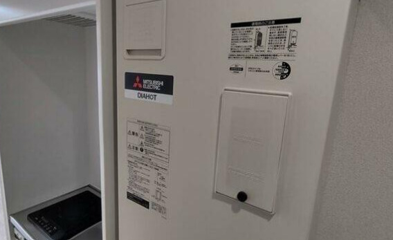 その他　電気温水器です。