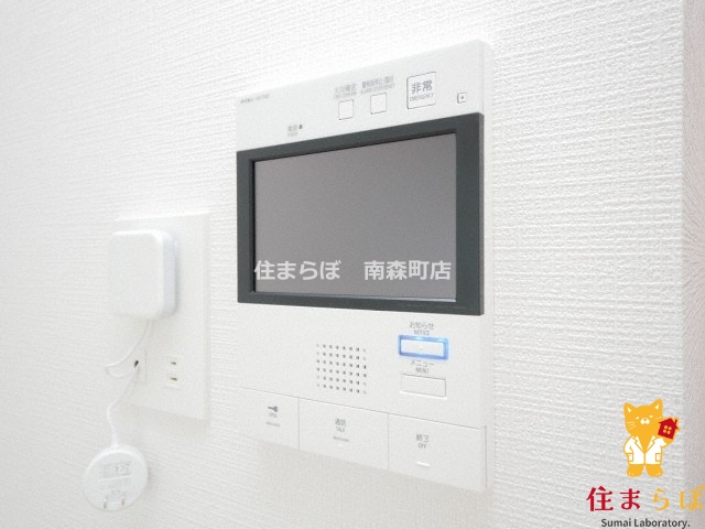セキュリティ　安心感もチェック項目