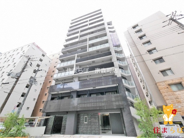建物外観　★ ★ 口コミ平均4.94のお店 ★ ★