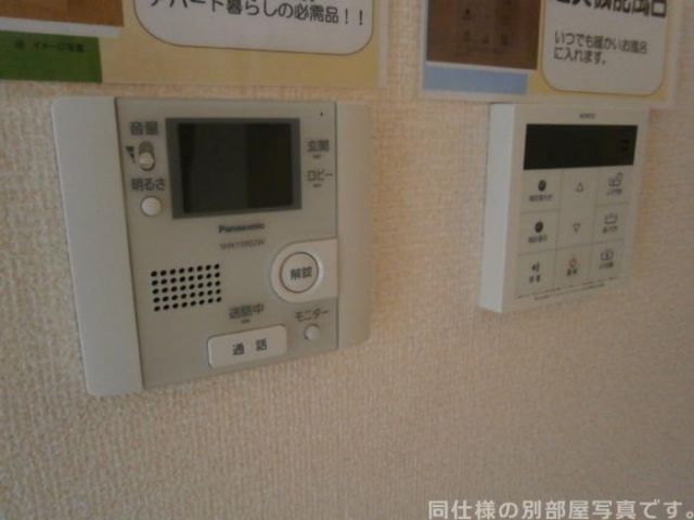 ＪＲ東海道本線 尾頭橋駅 徒歩4分 3階建 築14年のその他写真