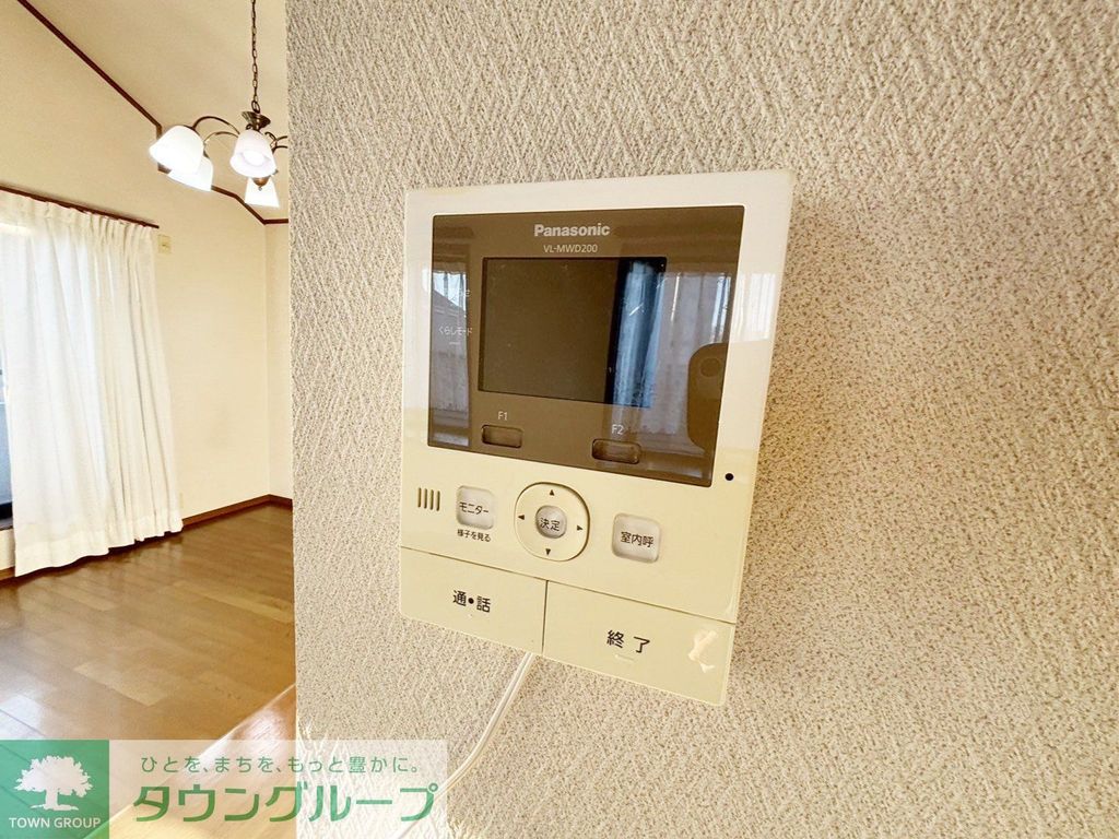 その他設備　設備
