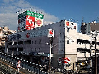 ドラックストア　スギドラッグあべの店（ドラッグストア）まで502m