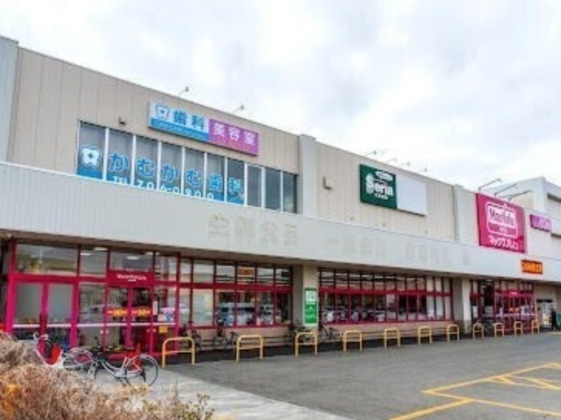 スーパー　マックスバリュ北32条店（スーパー）まで850m