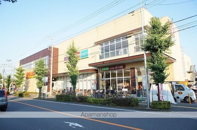 スーパー　ヤオコー浦和上木崎店（スーパー）まで517m