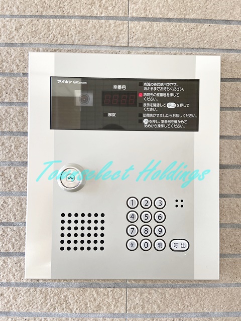小田急江ノ島線 本鵠沼駅 徒歩13分 3階建 築14年のその他写真