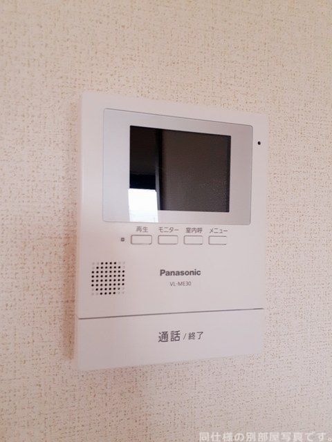 湘南新宿ライン高海 新前橋駅 バス乗車時間：13分 最寄りバス停で下車 徒歩3分 3階建 築25年のその他写真