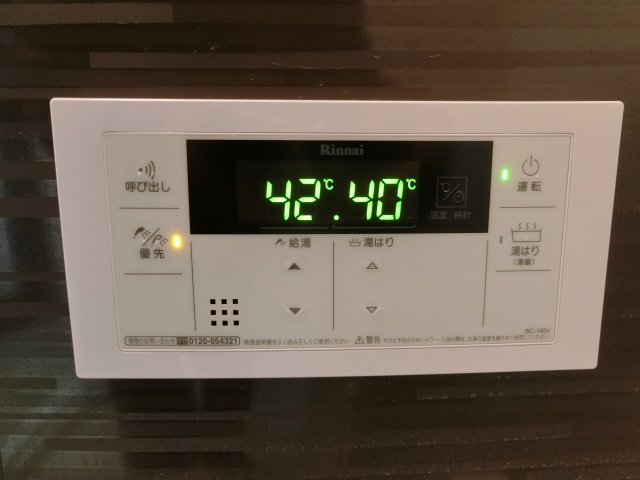 ウエムラグレース忠岡町のその他写真