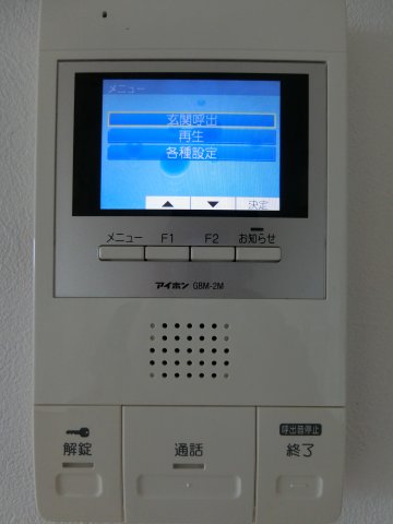 ウエムラグレース忠岡町のその他写真