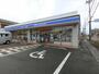 コンビニ　ローソン　忠岡東店（コンビニ）まで228m