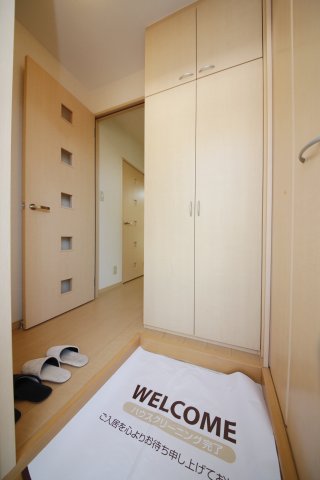 リビングタウンかじま台 Cの内装写真