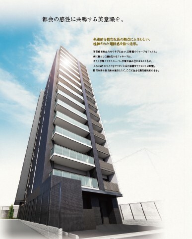 建物外観　落ち着いた雰囲気の外観です