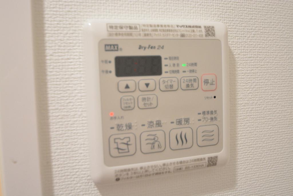 その他　浴室乾燥機