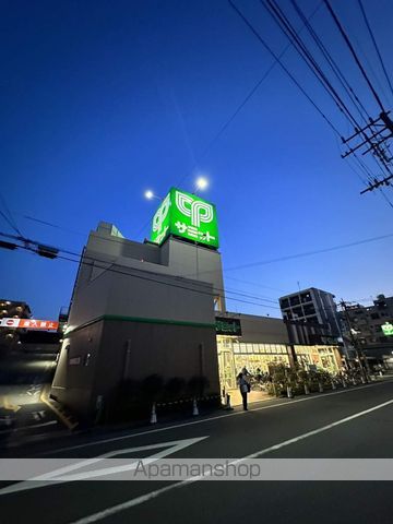 スーパー　サミットストア両国石原店（スーパー）まで400m