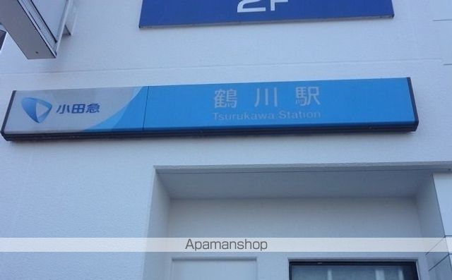 ベルコロレIIの周辺写真