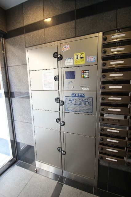 その他設備　宅配ボックス