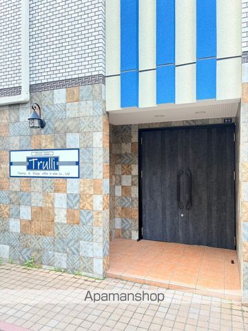 Trulliの外観写真