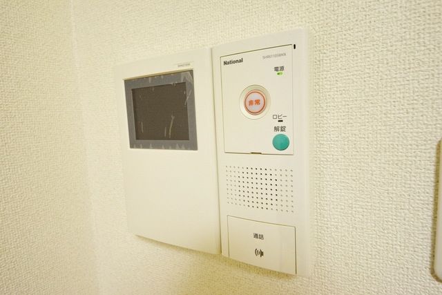 その他設備　タウンハウジング府中店まで