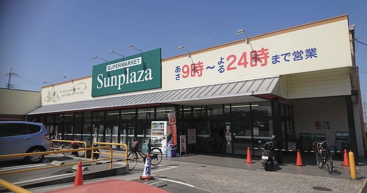 富田林市東板持町戸建の周辺写真