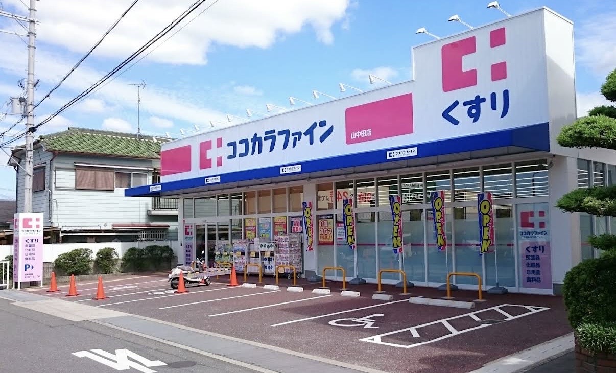 富田林市東板持町戸建の周辺写真