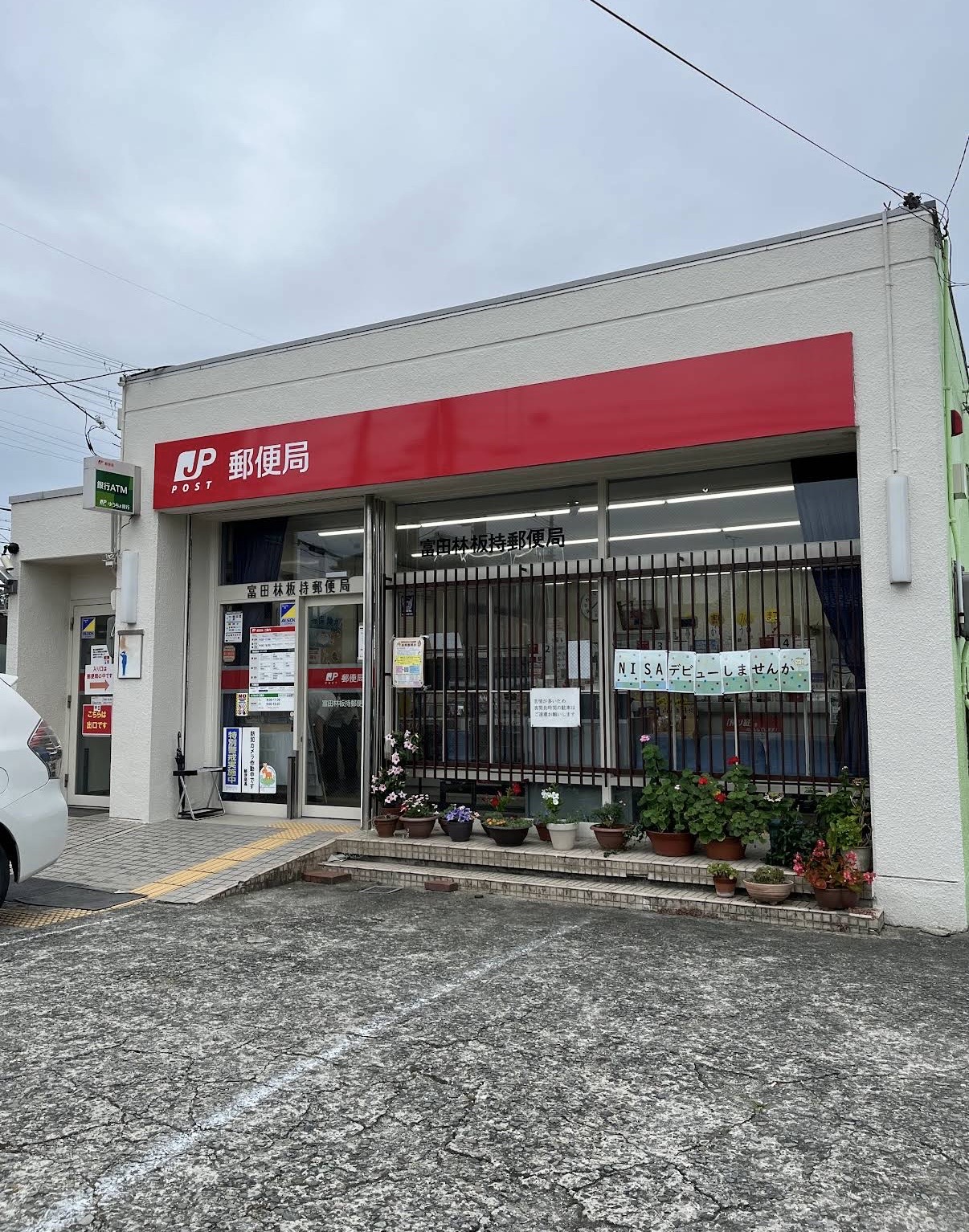 富田林市東板持町戸建の周辺写真