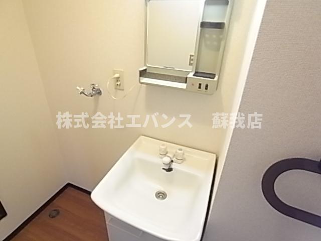 洗面設備