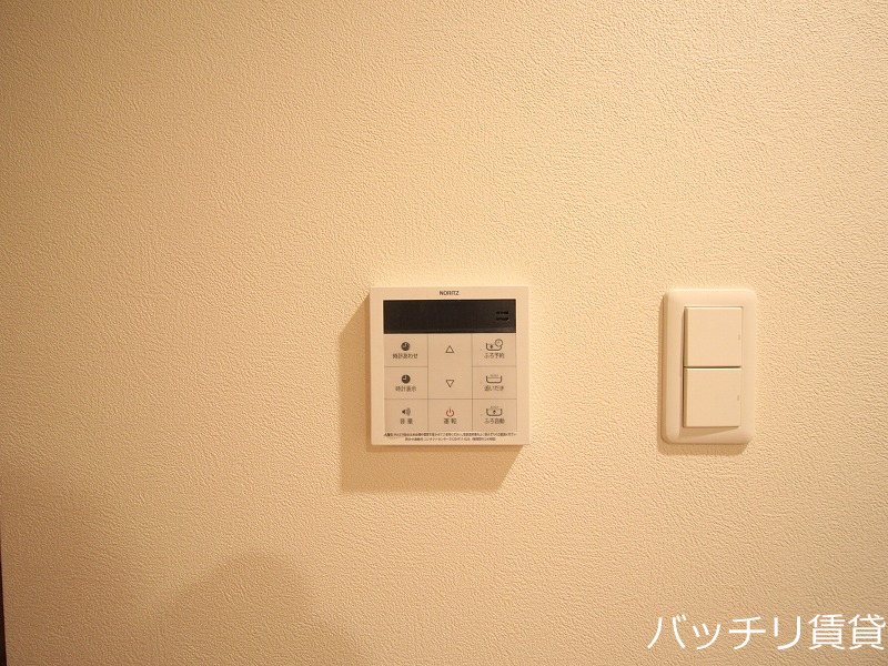 その他　※別号室イメージの為、現状を優先致します