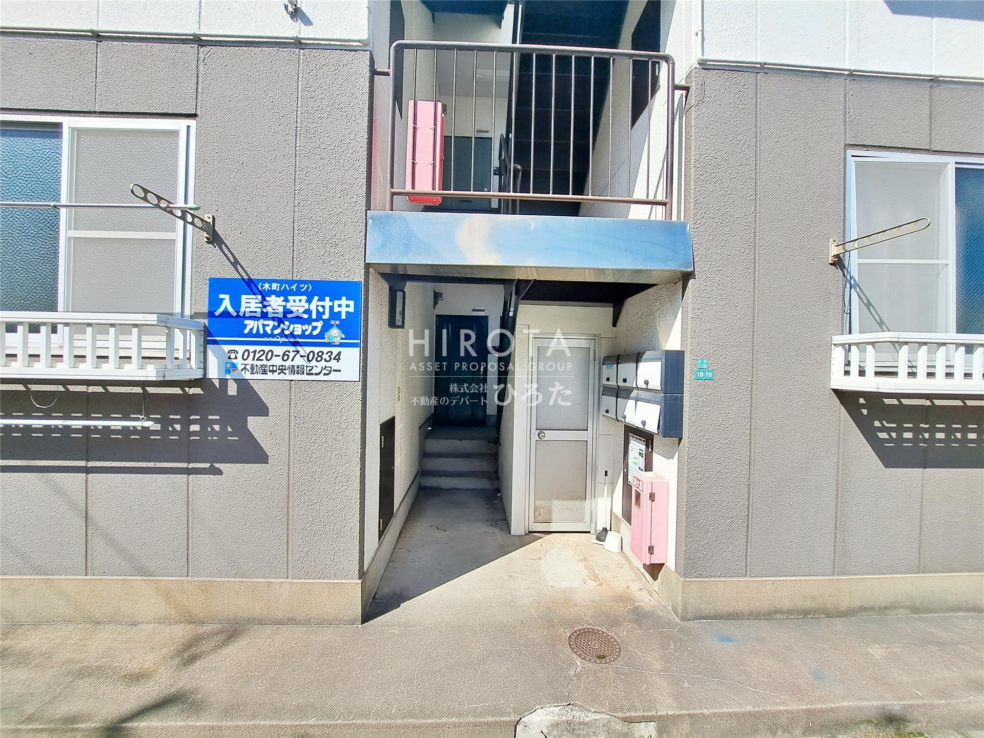 エントランス
