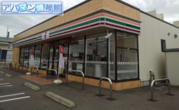コンビニ　セブンイレブン白根親和町店（コンビニ）まで30m
