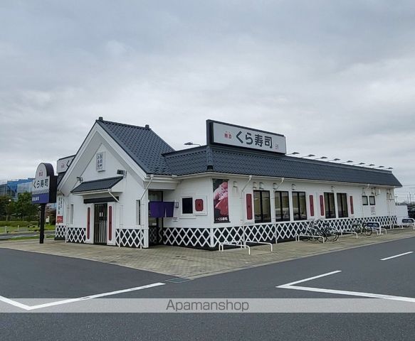 51イーストアパートメントの周辺写真