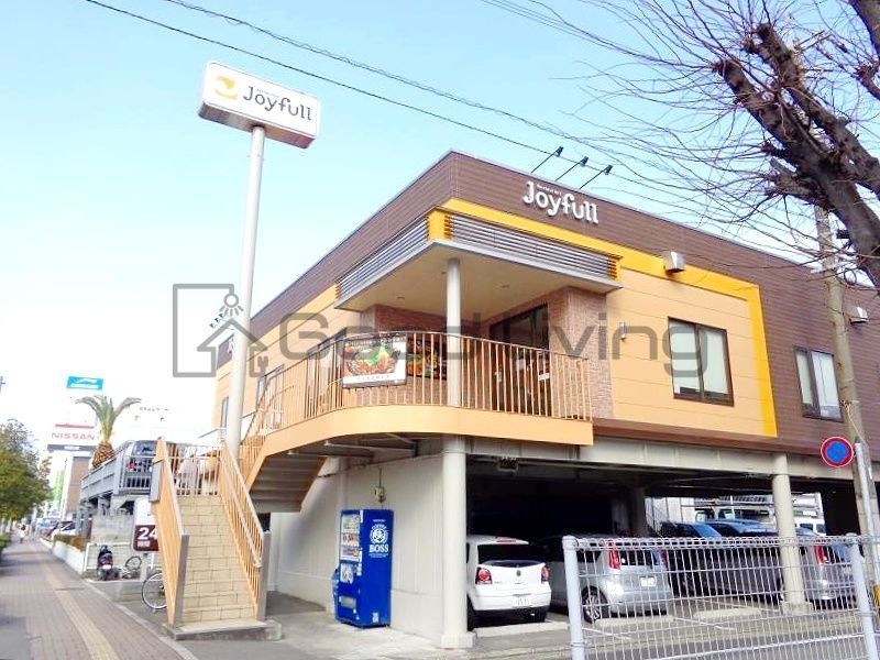 飲食店　ジョイフル福岡東比恵店（飲食店）まで430m