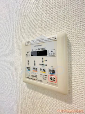 アドバンス上町台プレジールのその他写真